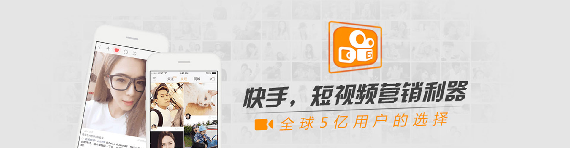 梁园百度代理开户